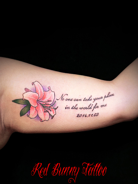 花 植物 タトゥーデザイン flower tattoo ユリ